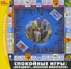 Спокойные игры: "Менеджер", "Искатели минералов" для чтения компакт-дисков; Клавиатура; Мышь инфо 2664o.