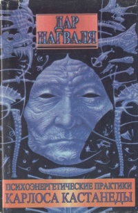 Aistopodes