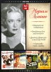 Мириам Хопкинс (4 в 1) Серия: Аллея звезд инфо 9469p.