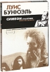 Симеон Столпник Формат: DVD (PAL) (Картонный бокс) Дистрибьютор: Cinema Prestige Региональный код: 5 Количество слоев: DVD-5 (1 слой) Субтитры: Русский Звуковые дорожки: Русский Закадровый перевод Dolby Digital инфо 1345q.