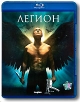 Легион (Blu-ray) Формат: Blu-ray (PAL) (Keep case) Дистрибьютор: ВидеоСервис Региональный код: А, B, С Количество слоев: BD-50 (2 слоя) Субтитры: Русский / Арабский / Болгарский / Хорватский / Чешский / Английский / Эстонский инфо 1759q.