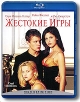 Жестокие игры (Blu-ray) Формат: Blu-ray (PAL) (Keep case) Дистрибьютор: ВидеоСервис Региональные коды: А, B, С Субтитры: Английский / Португальский / Испанский / Китайский Звуковые дорожки: Русский Dolby инфо 1771q.
