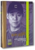 Коллекция Ким Ки-Дука: Том 2 (3 DVD) Серия: Другое кино инфо 1855q.
