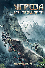 Aistopodes