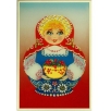 Матрешка Картина с кристаллами Сваровски 2009 г инфо 11597r.