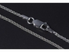 Цепь, серебро 925 009 09 22-00099 2010 г инфо 12259r.