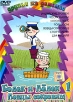 Болек и Лелек 1: Ловцы сокровищ Серия: Друзья из детства инфо 13003r.