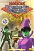 Reboot: Повторная Загрузка Доверие и предательство Сезон 1 Эпизоды 9-13 Формат: DVD (PAL) (Super jewel case) Дистрибьютор: DVD Магия Региональный код: 0 (All) Звуковые дорожки: Русский Dolby Digital инфо 13031r.