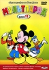 Мультпарад Выпуск 11 Формат: DVD (PAL) (Упрощенное издание) (Keep case) Дистрибьютор: ИДДК Региональный код: 0 (All) Количество слоев: DVD-5 (1 слой) Звуковые дорожки: Русский Закадровый перевод Dolby Digital инфо 1399s.